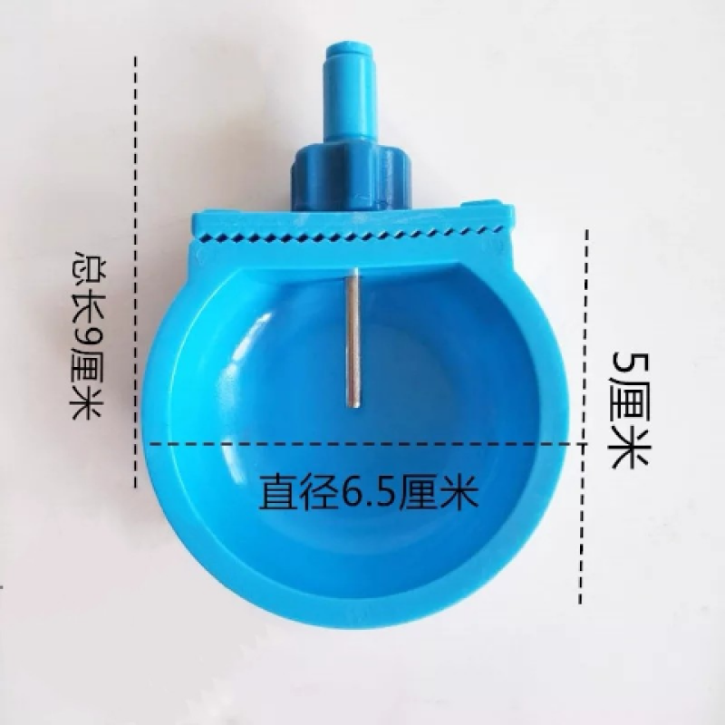 兔子饮水碗鹦鹉鹌鹑鸡用饮水碗兔用自动饮水碗自动饮水器兔场