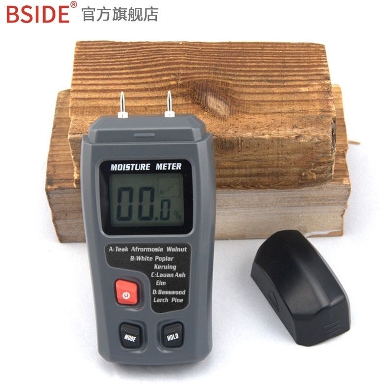 木材水分测试仪水分仪含水率潮湿度检测仪湿度测量仪测湿仪水
