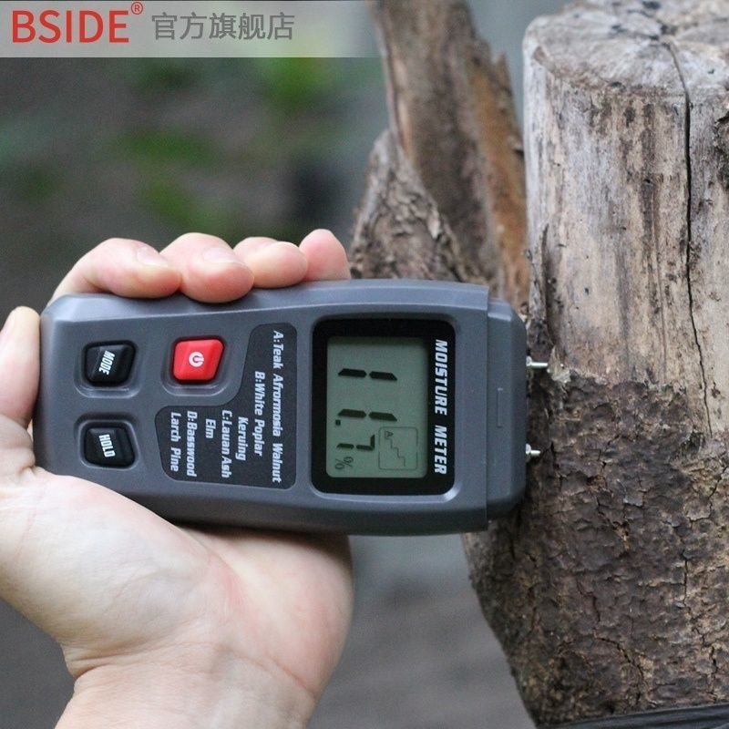 木材水分测试仪水分仪含水率潮湿度检测仪湿度测量仪测湿仪水