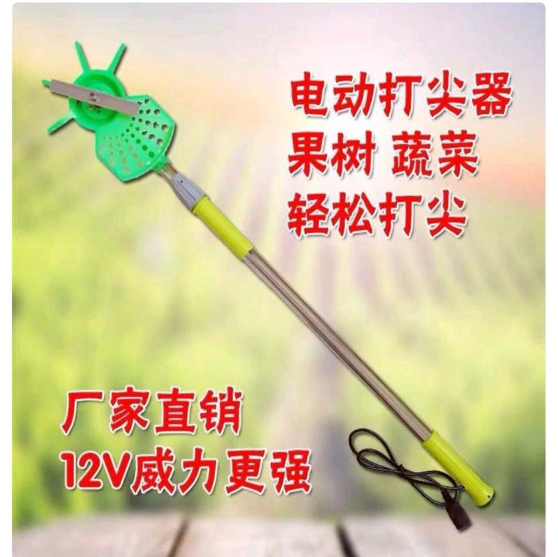 打头机，打顶机，割草机适用各种农作物果树打尖