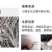脱霉剂，脱霉宝，生物脱霉，蒙脱石脱霉产品