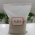 脱霉剂，脱霉宝，生物脱霉，蒙脱石脱霉产品