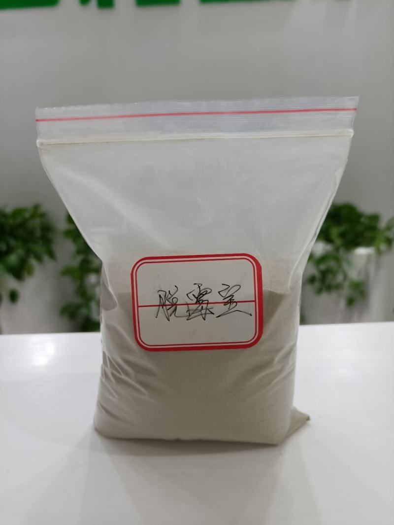 脱霉剂，脱霉宝，生物脱霉，蒙脱石脱霉产品