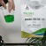 维尔肽，补充维生素，抗应激，补充氨基酸，啄肛啄羽