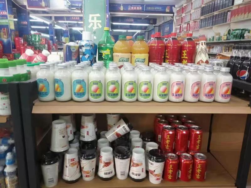 婚宴满月宴乔迁之喜