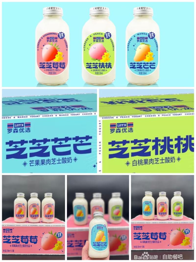 婚宴满月宴乔迁之喜