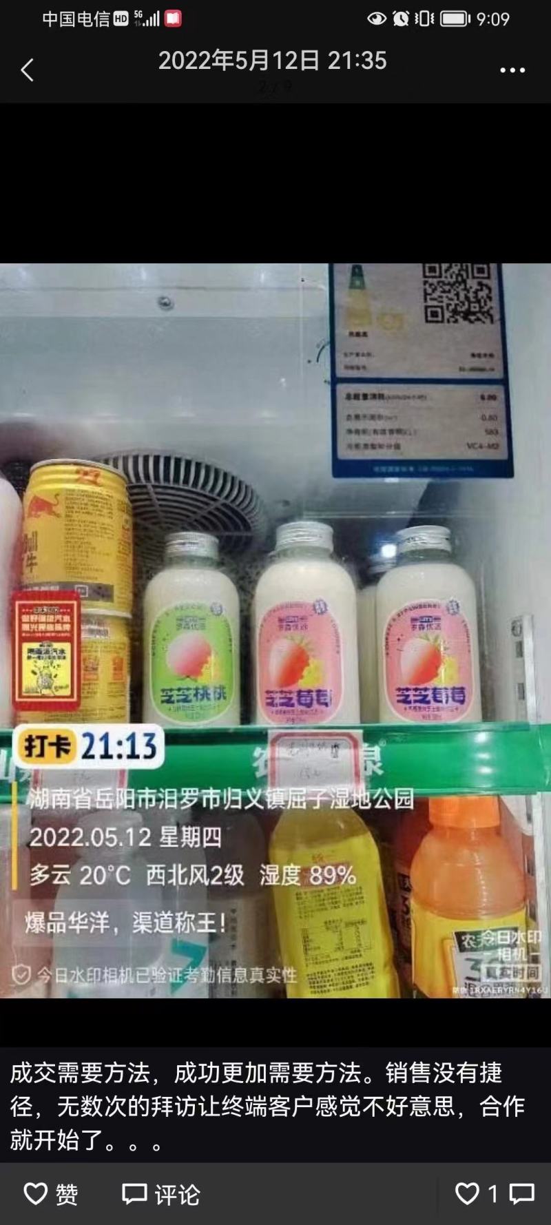 婚宴满月宴乔迁之喜