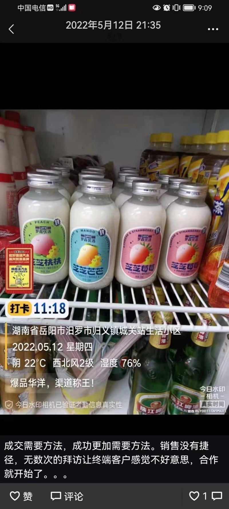 婚宴满月宴乔迁之喜