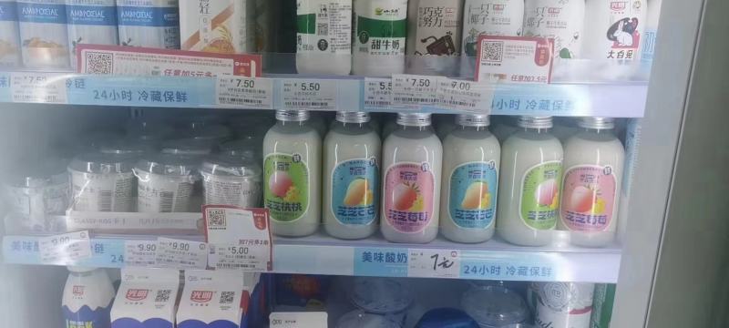 高毛利网红酸奶罗森优选果肉果粒芝士酸奶甄选优质奶源