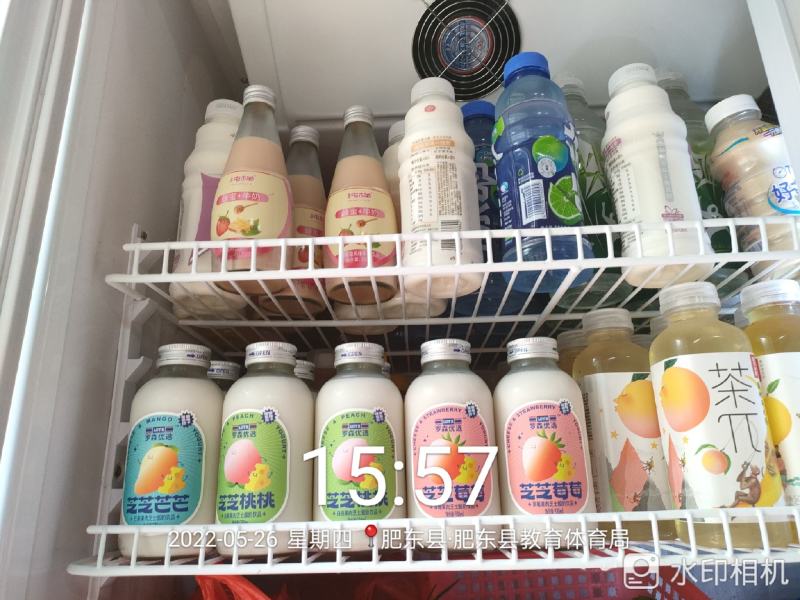 高毛利网红酸奶罗森优选果肉果粒芝士酸奶甄选优质奶源
