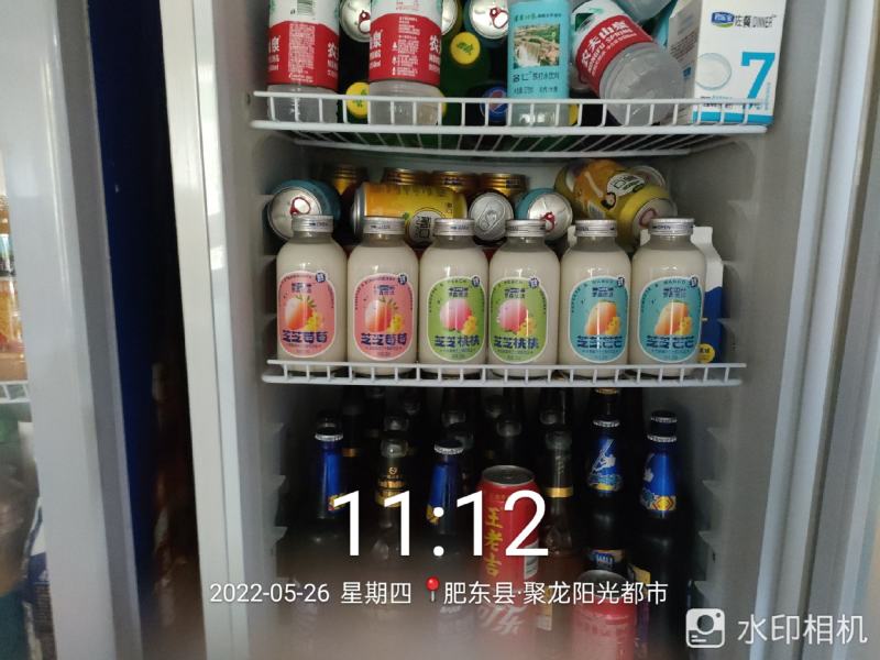 高毛利网红酸奶罗森优选果肉果粒芝士酸奶甄选优质奶源