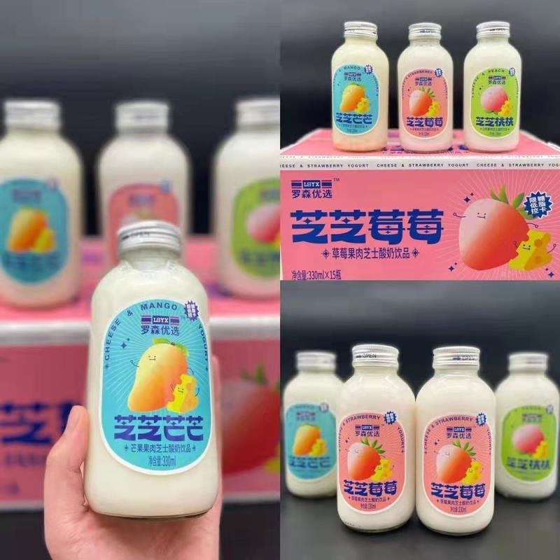高毛利网红酸奶罗森优选果肉果粒芝士酸奶甄选优质奶源