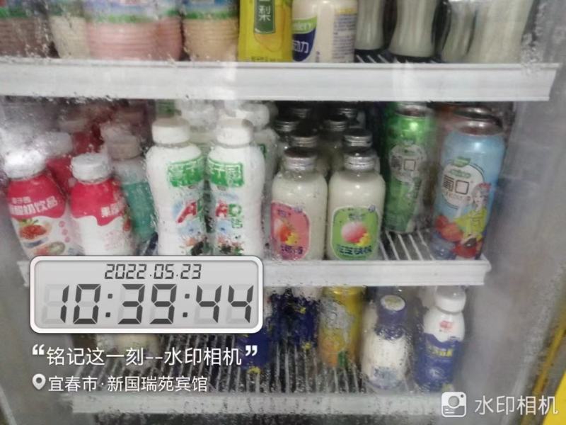 高毛利网红酵醒一只羊酸奶甄选优质奶源餐饮商超特通赚钱产品