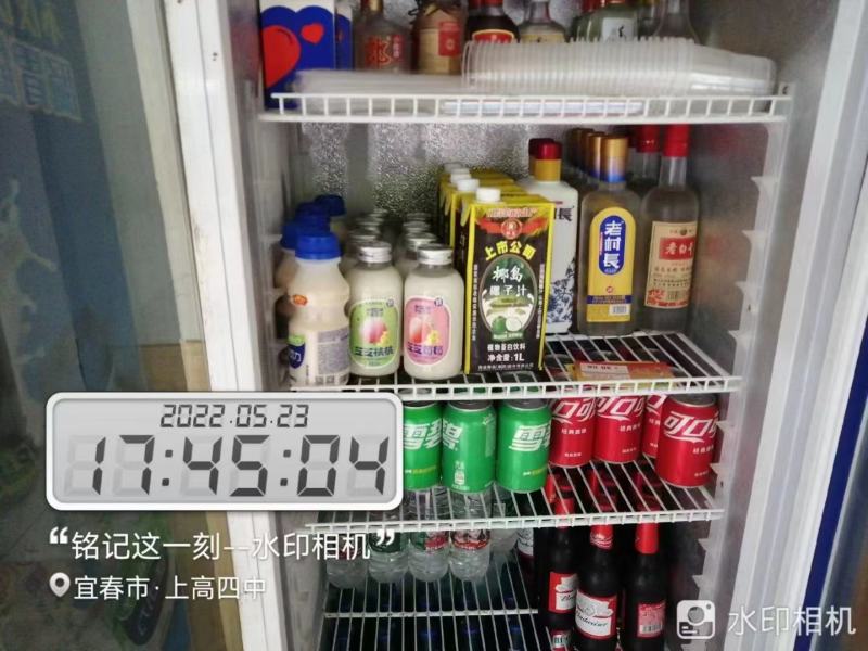 高毛利网红酵醒一只羊酸奶甄选优质奶源餐饮商超特通赚钱产品
