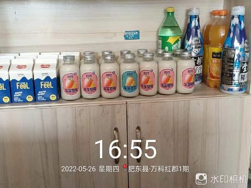 高毛利网红酵醒一只羊酸奶甄选优质奶源餐饮商超特通赚钱产品