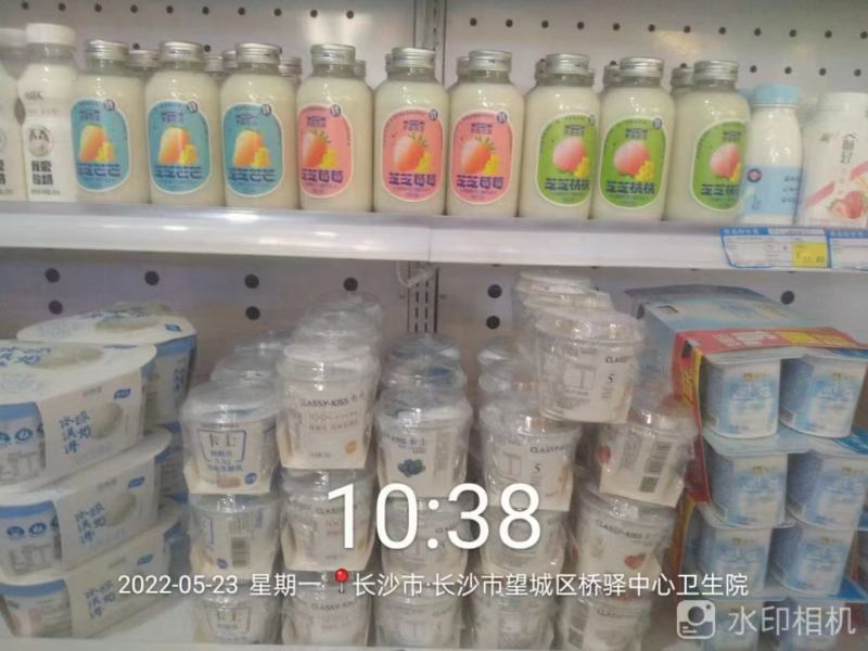 高毛利网红酵醒一只羊酸奶甄选优质奶源餐饮商超特通赚钱产品