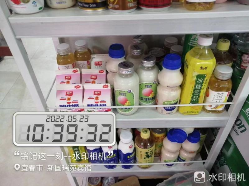 高毛利网红酵醒一只羊酸奶甄选优质奶源餐饮商超特通赚钱产品