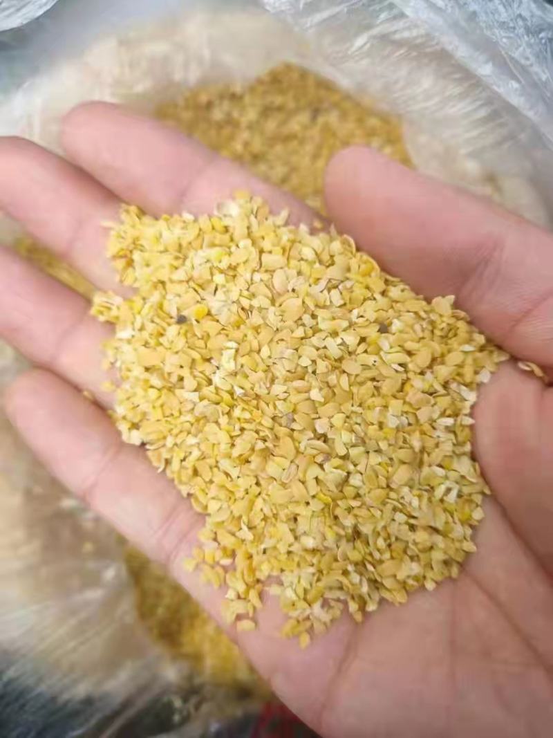 碎大豆，上地豆，养殖豆，膨化大豆，榨油豆。