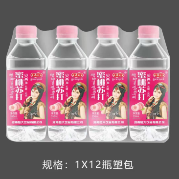 卓玛公主苏打水，厂家一手货源