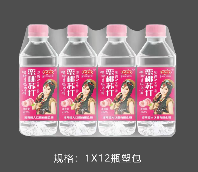 卓玛公主苏打水，厂家一手货源
