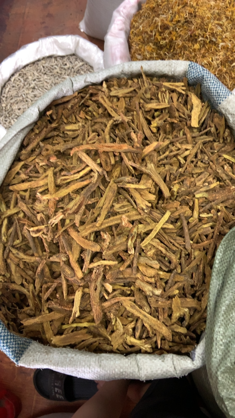 山西中药材黄芩片新货无硫无添加纯手机拍摄线上交易