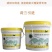 大棚降温剂立凉蔬菜大棚专用降温剂厂家供应