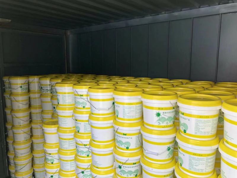 大棚降温剂立凉蔬菜大棚专用降温剂厂家供应