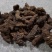土茯苓现货秒发正品保证大量订购更优惠