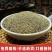 正宗海南黑胡椒粒批发黑胡椒粉胡椒牛排调料西餐鸡胸肉调料