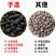 正宗海南黑胡椒粒批发黑胡椒粉胡椒牛排调料西餐鸡胸肉调料