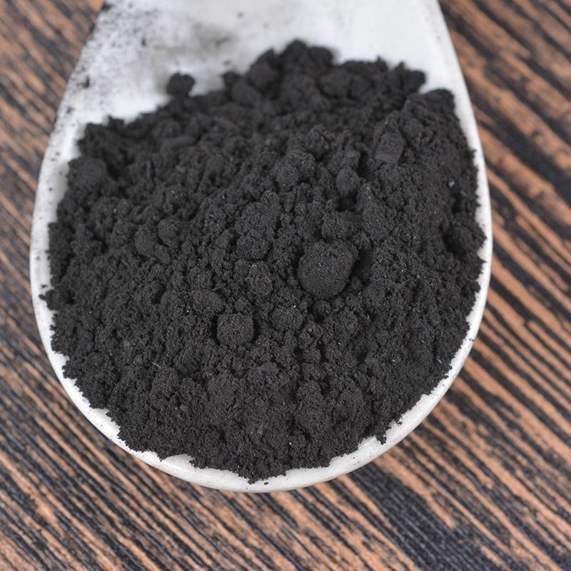 百草霜干货百草霜锅底灰百草灰量大从优