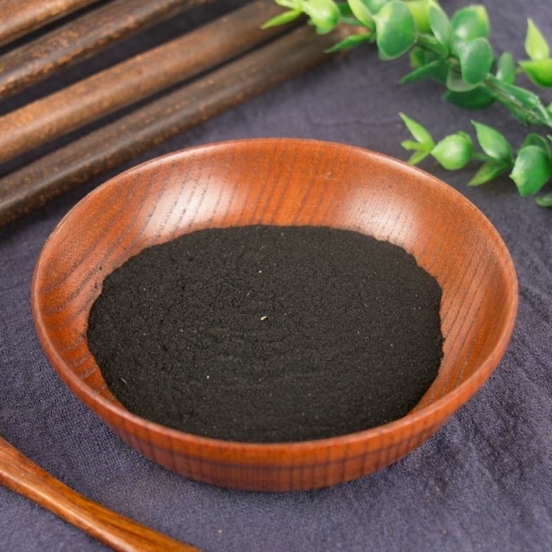 百草霜干货百草霜锅底灰百草灰量大从优