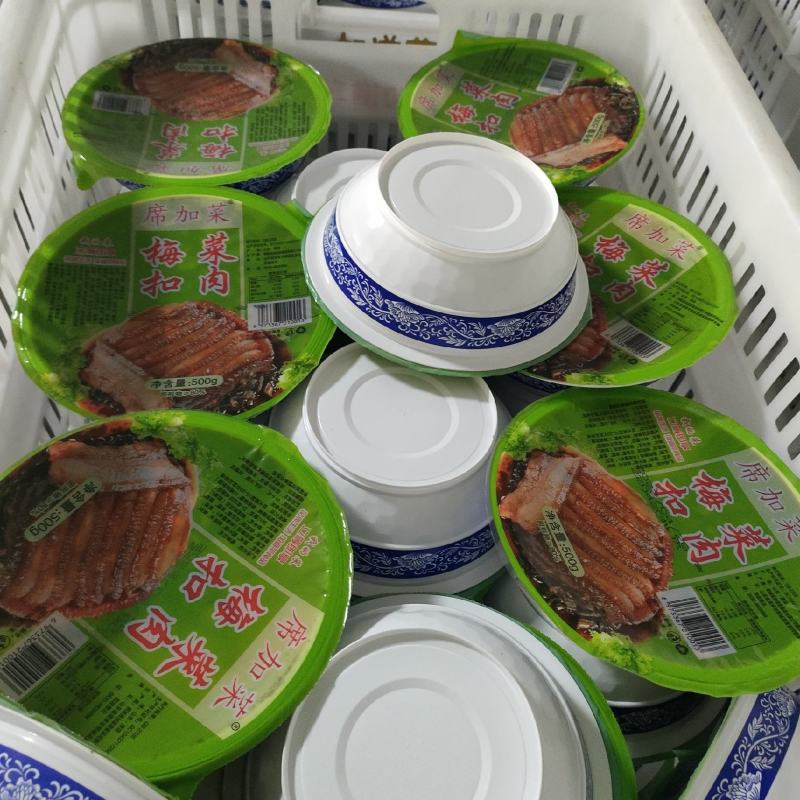 梅菜扣肉