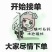 精品小蜜二五