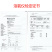 鱼塘溶氧检测仪便携式水产养殖溶氧仪水含氧量测定仪测试仪器