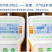 鱼塘溶氧检测仪便携式水产养殖溶氧仪水含氧量测定仪测试仪器