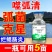 弧菌浓缩冻干粉噬菌蛭弧菌净水调水鱼虾蟹塘除有害菌水产养殖