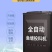 全自动鱼塘投饵投料机定时大容量鱼苗养殖养鱼喂鱼饲料投食喂