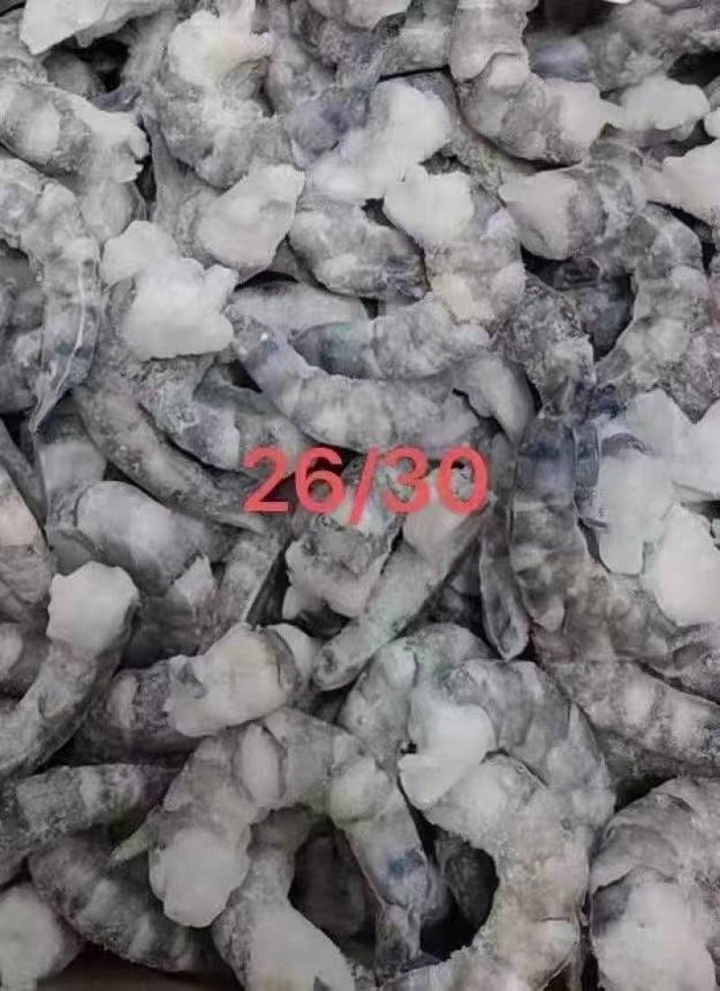 5160冷冻大号草虾仁20斤一箱酒店茶楼沙拉寿司店新