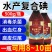 鱼塘消毒杀菌剂复合碘溶液水产养殖用药小龙虾塘蟹塘聚维酮碘