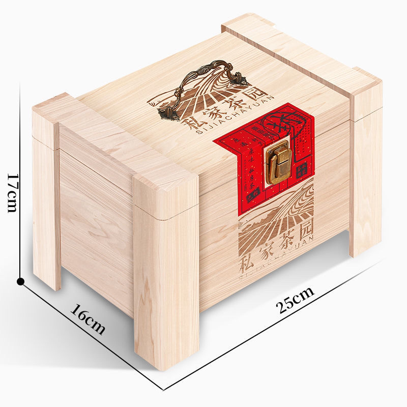 2022年新茶安徽特产黄山名茶太平喉魁袋装250g