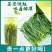 2022年新茶安徽特产黄山名茶太平喉魁袋装250g