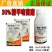 丰乐留金精甲嘧菌酯土豆晚疫大姜姜温茎基腐烟草根腐猝倒黑痣