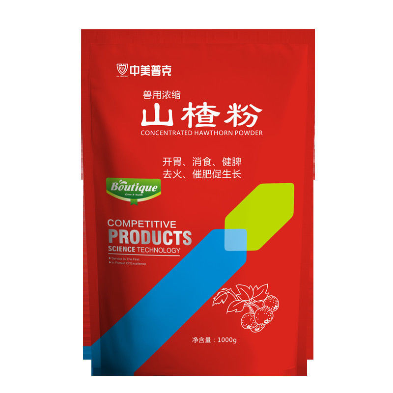 【买9送1】兽用山楂粉猪催肥牛羊催肥开胃健胃散催长素诱食