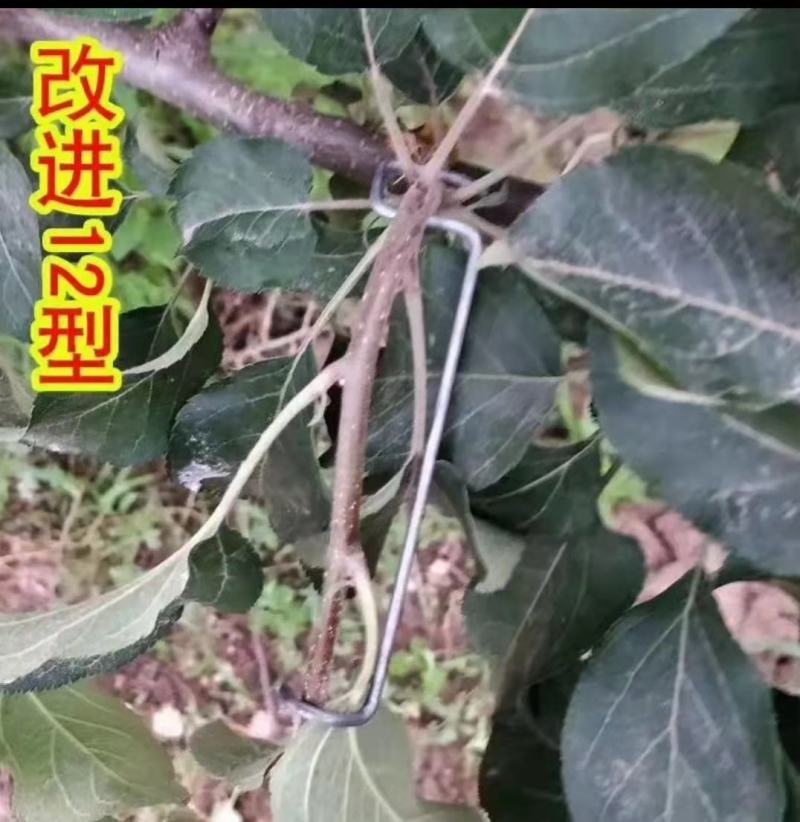 河北永德助改进型12厘米拉枝器开角器厂家直销全国发货
