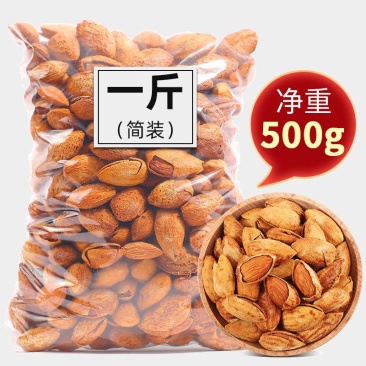 新货巴旦木连罐重500g/250g奶香味盐焗味薄壳坚果零
