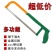 锯弓手工锯手锯钢锯架多功能锯子钢锯弓家用金属切割小型手用