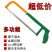 锯弓手工锯手锯钢锯架多功能锯子钢锯弓家用金属切割小型手用