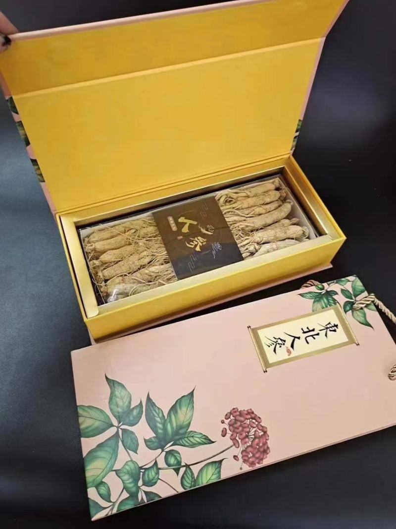 长白山人参5支一盒拍一发二