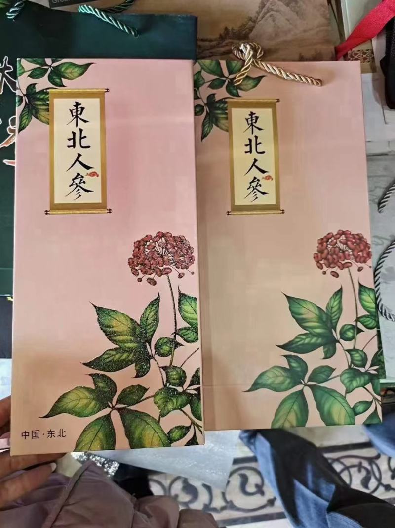 长白山人参5支一盒拍一发二